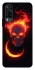 Чохол на Vivo Y31 Blood Skull фото 1 з 1