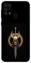 Чохол на Samsung Galaxy M31 Golden Berserker фото 1 з 1