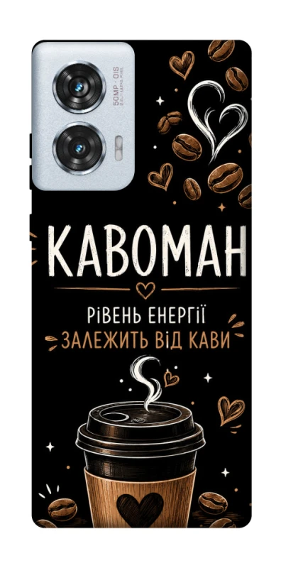 Чехол на Motorola Edge 50 Fusion Кавоман фото 1 из 1