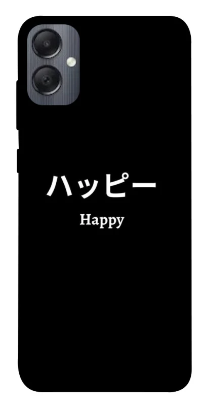 Чохол на Samsung Galaxy A05 Japanese Happy фото 1 з 1