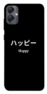 Чохол на Samsung Galaxy A05 Japanese Happy фото 1 з 1