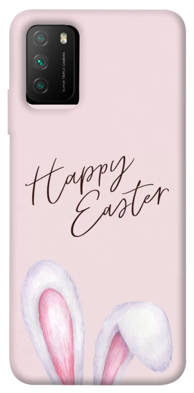 Чохол на Xiaomi Poco M3 Easter ver.1 фото 1 з 1