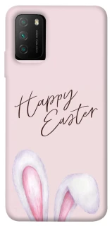 Чохол на Xiaomi Poco M3 Easter ver.1 фото 1 з 1