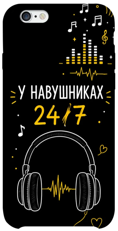 Чохол на Apple iPhone 6/6s (4.7") 24/7 фото 1 з 1