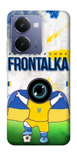 Чохол на Realme P3 Ultra Фронталка №99 v2 фото 1 Чохол на Realme P3 Ultra Фронталка №99 v2 фото 1 з 1