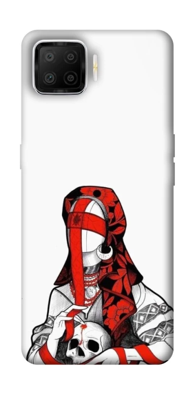 Чохол на Oppo A73 (2017) Мотанка Захисниця роду фото 1 з 1