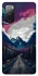 Чохол на Samsung Galaxy S20 FE Намальовані гори фото 1 з 1