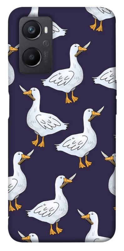 Чохол на Oppo A96 Гуси з претензією фото 1 з 1