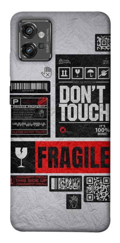 Чохол на Motorola Moto G32 Don't touch фото 1 з 1