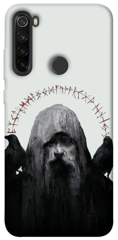 Чехол на Xiaomi Redmi Note 8T Один фото 1 из 1