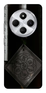 Чохол на Xiaomi Redmi 14C / Poco C75 Талісман удачі фото 1 з 1