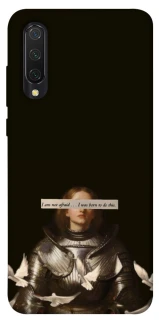 Чехол на Xiaomi Mi CC9 / Mi 9 Lite Not afraid фото 1 из 1