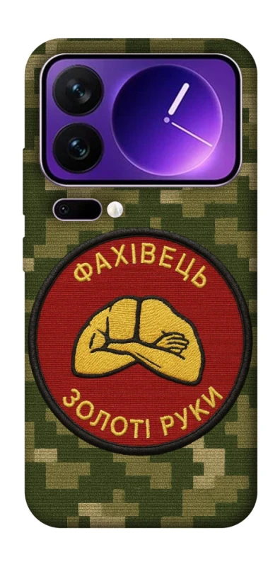 Чохол на Xiaomi 17 Pro Max Фахівець фото 1 з 1