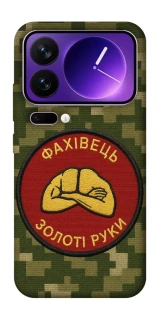 Чохол на Xiaomi 17 Pro Max Фахівець фото 1 з 1