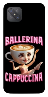 Чохол на Oppo A92s Ballerina Capuchina фото 1 з 1