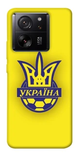 Чохол на Xiaomi 13T UA-Football ver.7 фото 1 з 1