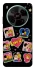 Чохол на ZTE Nubia V70 Max Love is фото 1 з 1