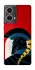 Чехол на Motorola Moto G85 Agamemnon фото 1 из 1
