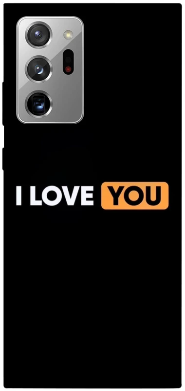 Чохол на Samsung Galaxy Note 20 Ultra Love aesthetic ver.6 фото 1 з 1