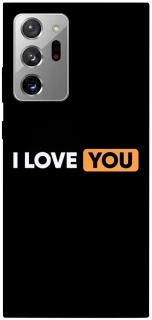 Чохол на Samsung Galaxy Note 20 Ultra Love aesthetic ver.6 фото 1 з 1