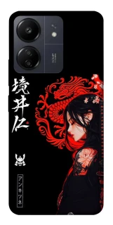 Чохол на Xiaomi Poco C65 Red Dragon фото 1 з 1