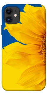 Чехол на Apple iPhone 11 (6.1") Sunflower фото 1 из 1