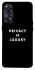 Чохол на Oppo Reno 8T 4G Privacy is luxury фото 1 з 1