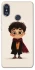 Чохол на Xiaomi Redmi Note 5 Pro / Note 5 (AI Dual Camera) Harry Potter v8 фото 1 з 1