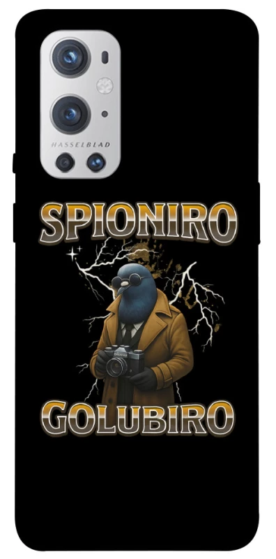 Чохол на OnePlus 9 Pro Spioniro Golubiro фото 1 з 1
