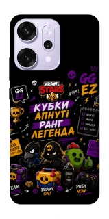 Чехол на Oppo Reno 14 Pro Brawl Stars collage фото 1 из 1