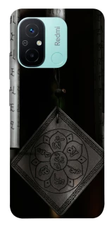 Чехол на Xiaomi Redmi 12C / Poco C55 Талисман удачи фото 1 из 1