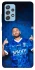 Чохол на Samsung Galaxy A52 4G / A52 5G Neymar Jr. фото 1 з 1