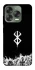 Чохол на ZTE Nubia V70 Design Berserk skeletons фото 1 з 1