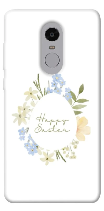 Чохол на Xiaomi Redmi Note 4X / Note 4 (Snapdragon) Easter ver.6 фото 1 з 1