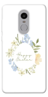 Чехол на Xiaomi Redmi Note 4X / Note 4 (Snapdragon) Easter ver.6 фото 1 из 1