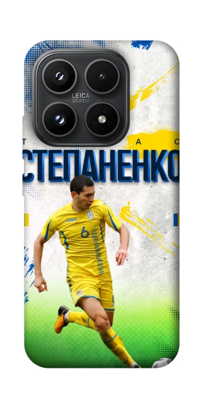 Чехол на Xiaomi 17 Степаненко №6 фото 1 из 1