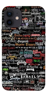 Чохол на Apple iPhone 12 mini (5.4") My playlist ver.1 фото 1 з 1