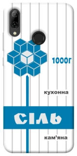 Чохол на Huawei P Smart (2019) Сiль фото 1 з 1