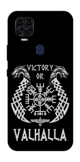 Чохол на ZTE Blade v2020 Victory or Valhalla фото 1 з 1