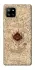 Чехол на Samsung Galaxy A42 5G Marauders map фото 1 из 1