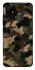 Чохол на Realme C12 Camouflage v30 фото 1 з 1