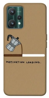 Чехол на Realme 9 Pro Motivation loading фото 1 из 1