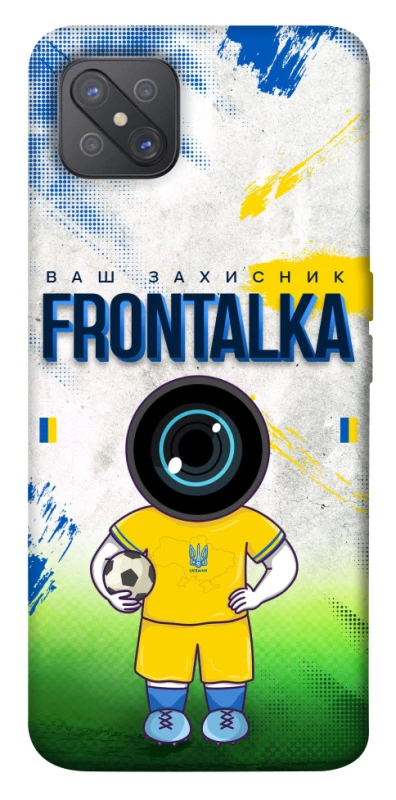 Чехол на Oppo A92s Фронталка №99 v3 фото 1 из 1