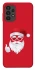 Чохол на Samsung Galaxy A13 4G Christmas mood ver.12 фото 1 з 1