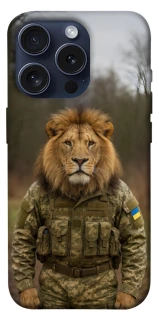 Чохол на Apple iPhone 15 Pro (6.1") Лев захисник фото 1 з 1