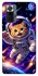 Чохол на Xiaomi Redmi Note 10 Pro Space Cat фото 1 з 1