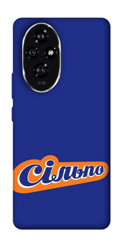 Чехол на Honor 200 Сильпо фото 1 из 1