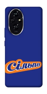 Чехол на Honor 200 Сильпо фото 1 из 1