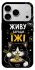 Чехол на Apple iPhone 18 Pro Max Живу заради їжі фото 1 из 1