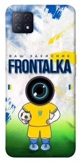 Чохол на Oppo A72 5G / A73 5G Фронталка №99 v3 фото 1 з 1